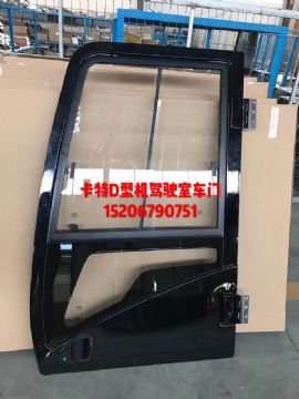 點擊查看詳細信息<br>標題：卡特彼勒E320D/E336D/D型機駕駛室車門總成  閱讀次數(shù)：1807