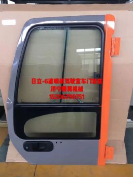 點(diǎn)擊查看詳細(xì)信息<br>標(biāo)題：日立ZX200-6/ZX-6系列駕駛室車(chē)門(mén)總成 閱讀次數(shù)：2214